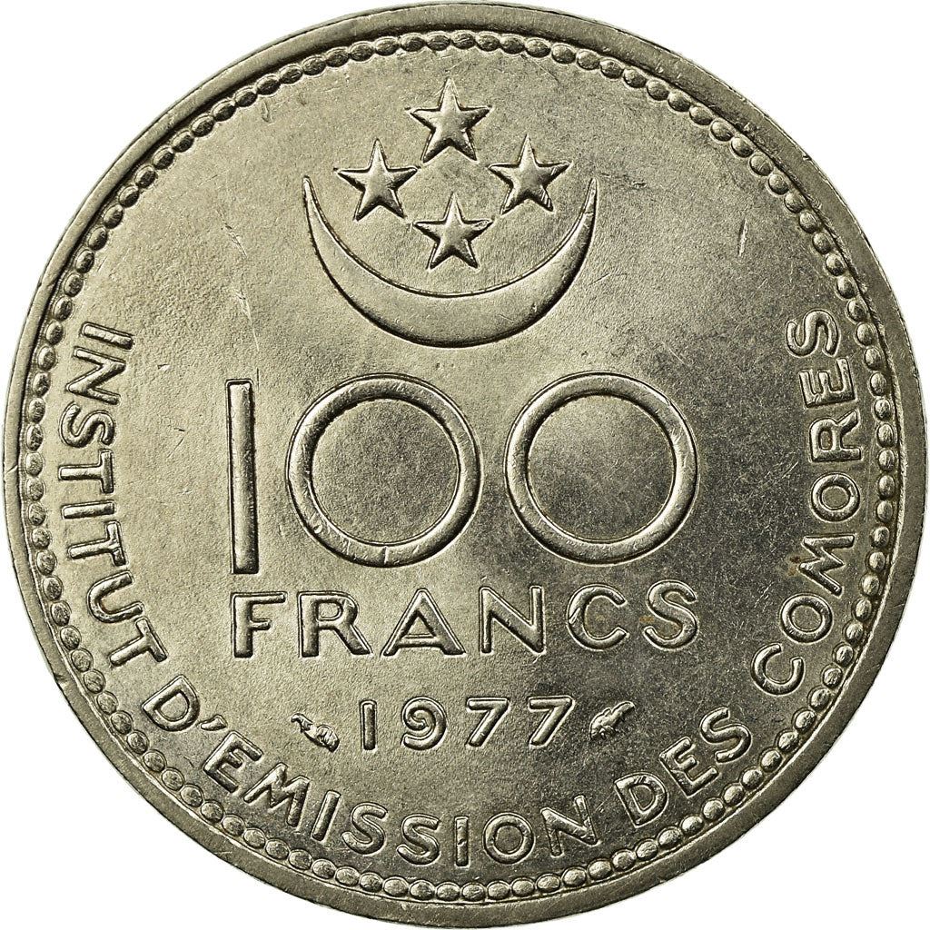 Comoro Islands | 100 Francs Coin | FAO | Km:13 | 1977