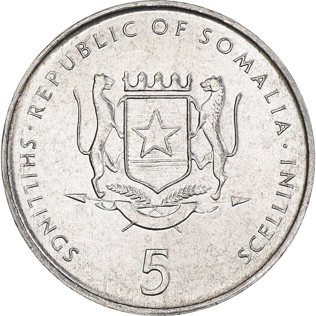 Somalia | 5 Shillings Coin | Elephant | FAO | Km:45 | 1999 - 2002