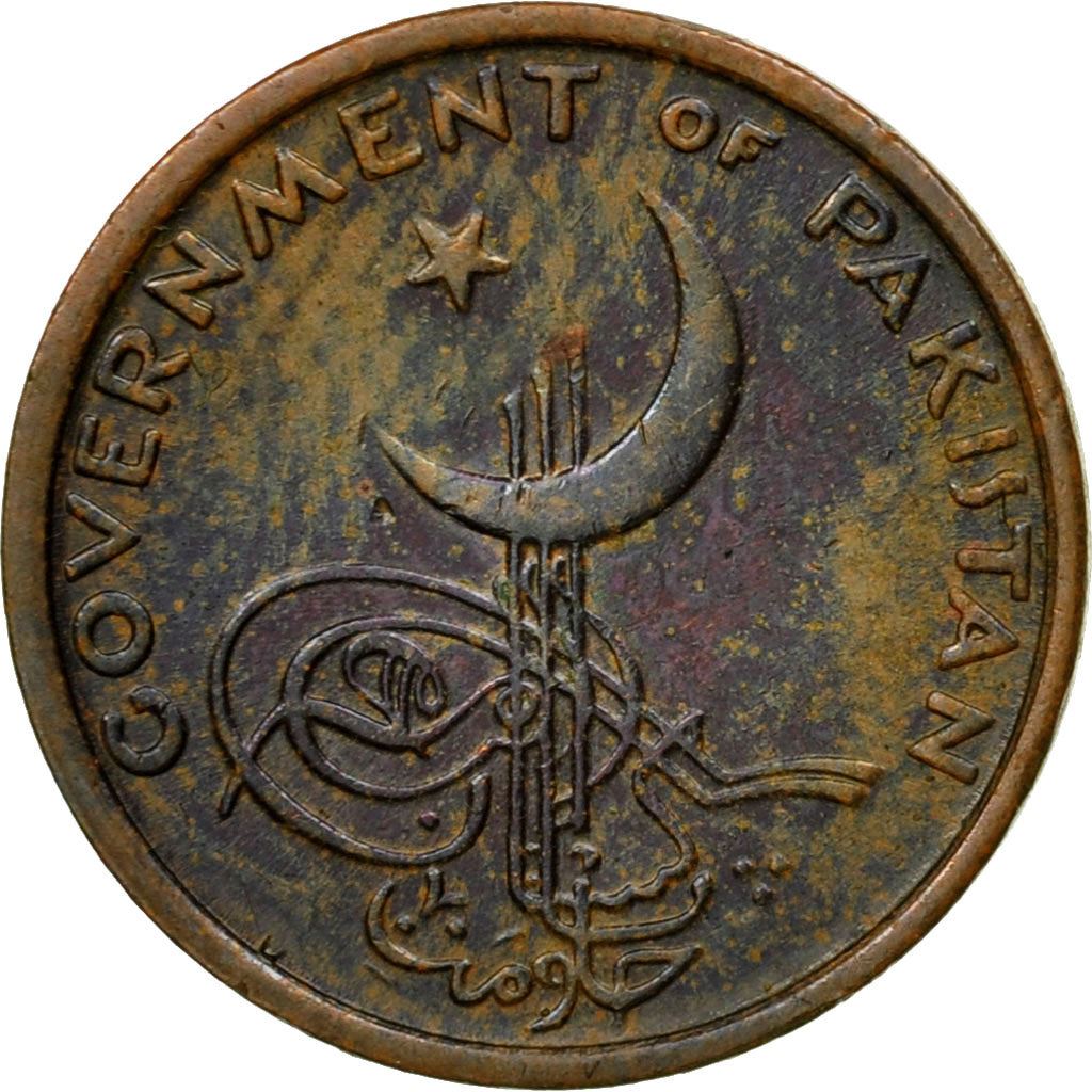 Pakistan | 1 Paisa Coin | Crescent Moon | Km:17 | 1961 - 1963
