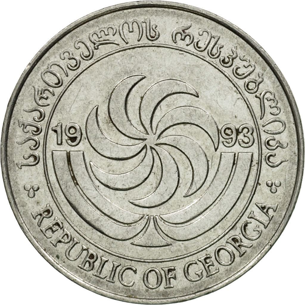 Georgia Coin | 5 Tetri | Borjgali | Tree Of Life | KM78 | 1993
