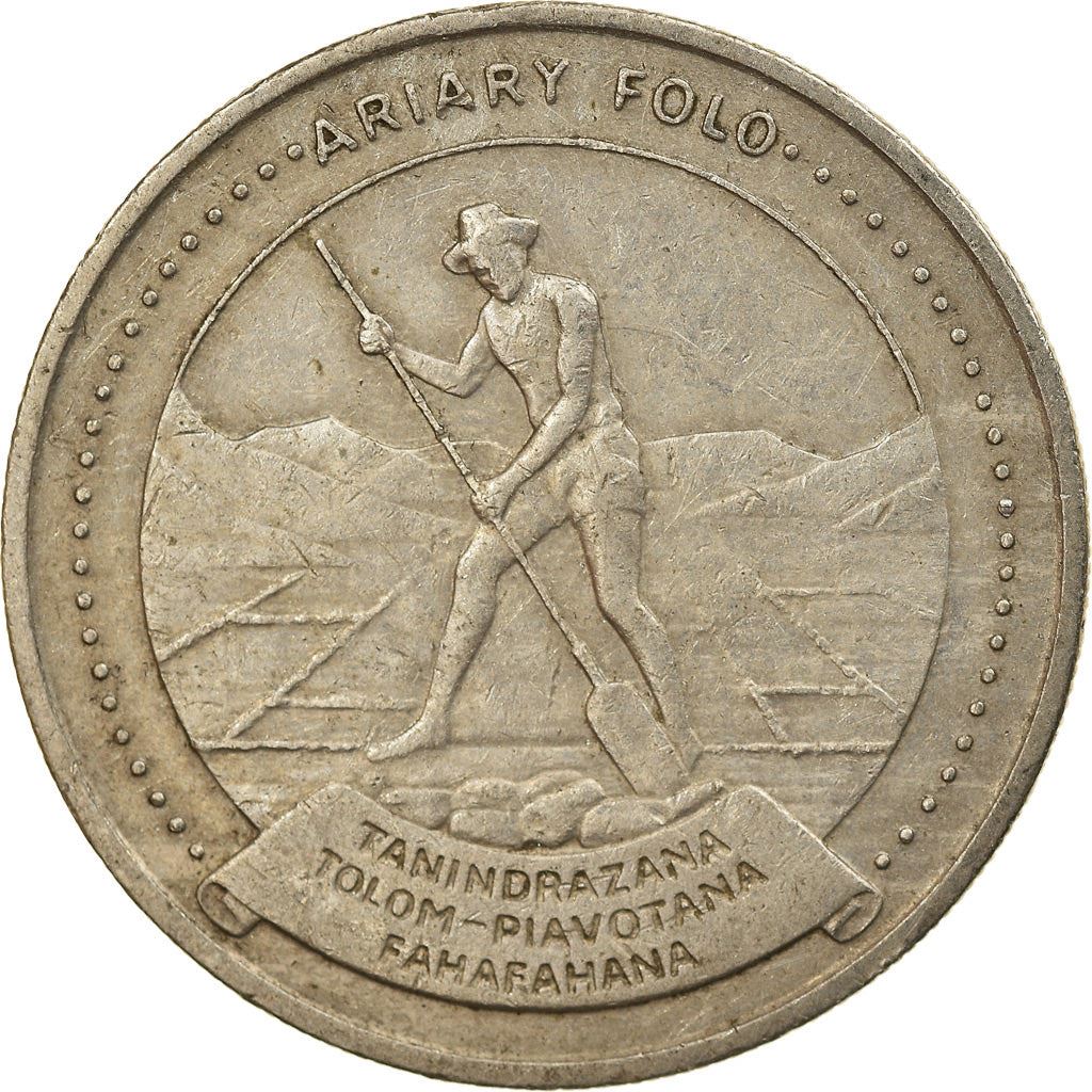 Madagascar | 10 Ariary Coin | Star | Worker | Peat | Km:13B | 1983