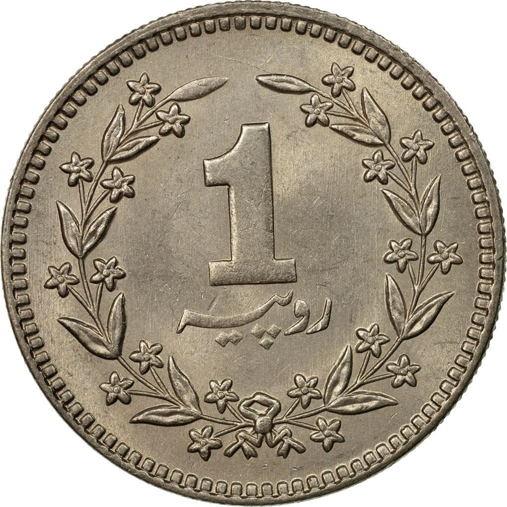 Pakistan | 1 Rupee Coin | Crescent Moon | Flowers | Km:57.2 | 1981 - 1991