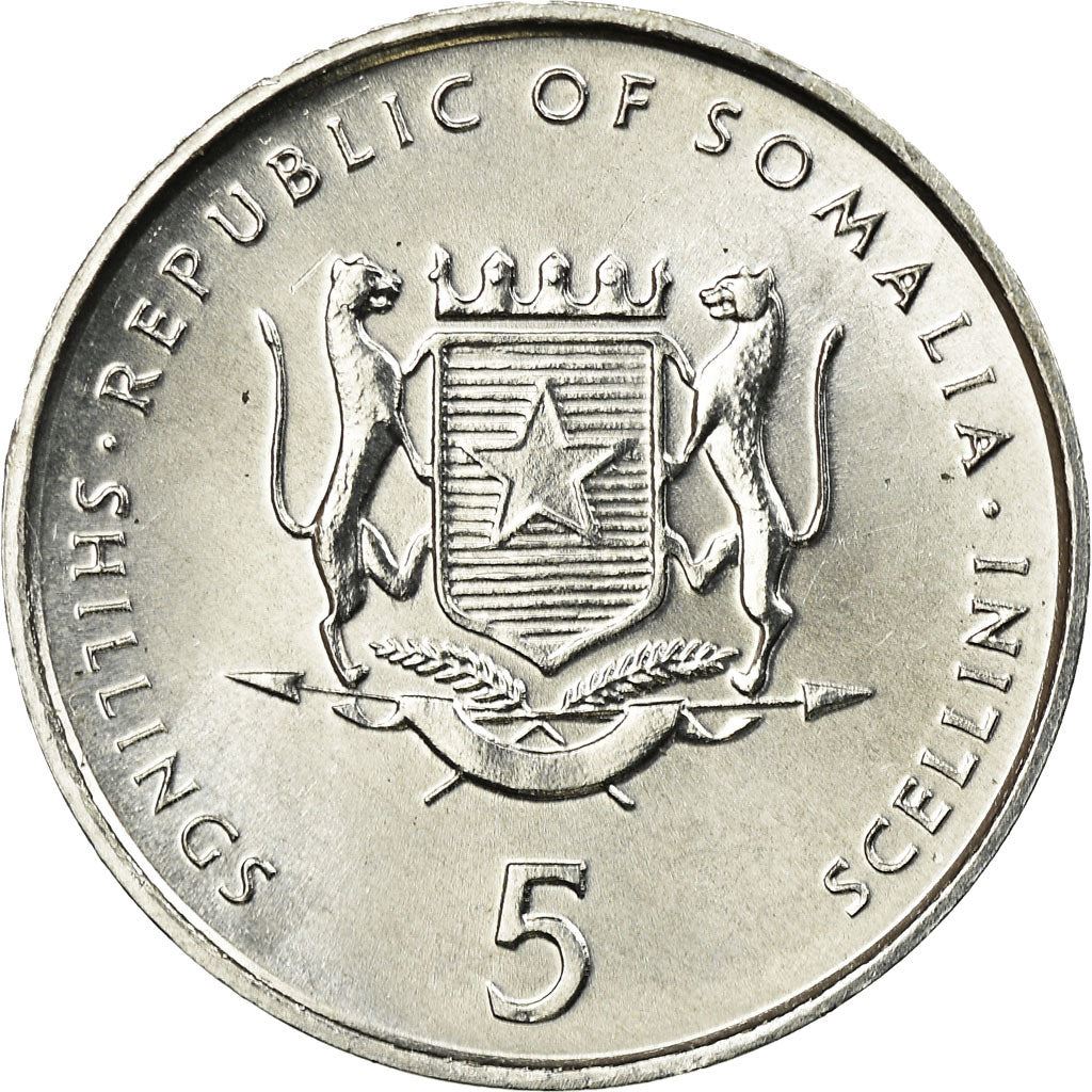 Somalia | 5 Shillings Coin | Elephant | FAO | Km:45 | 1999 - 2002