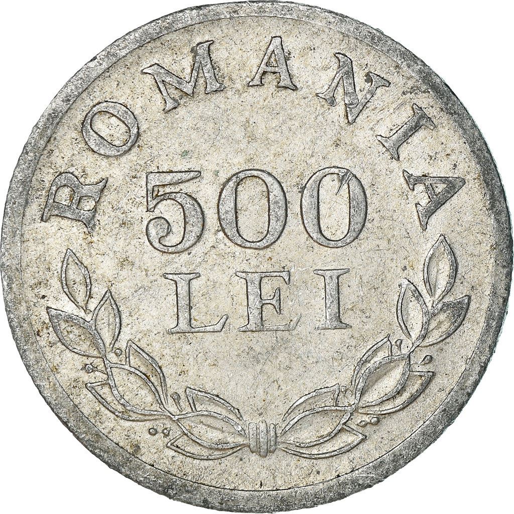 Romania | 500 Lei Coin | King Mihai I | KM68 | 1946