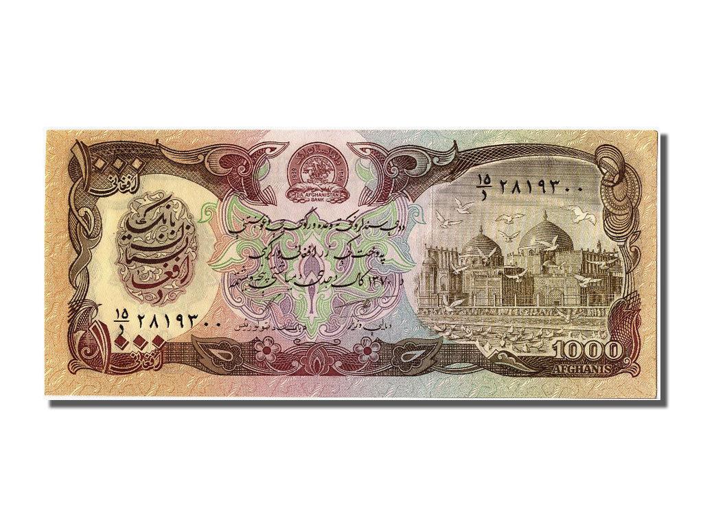 Afghanistan | 1000 Afghanis Banknote | 1979 - 1991 | The Blue Mosque | Arch of Victory