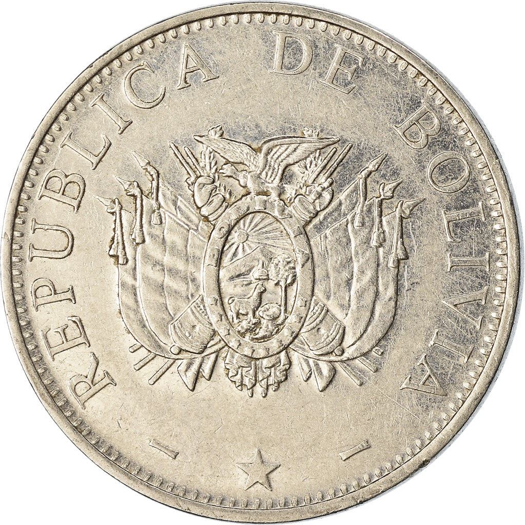 Bolivia | 20 Centavos Coin | Stainless steel | Coat of Arms | KM:203 | 1987-2008