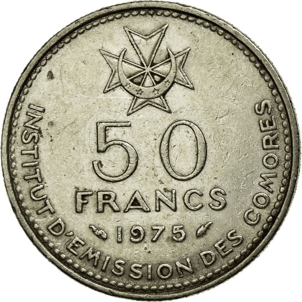 Comoro Islands | 50 Francs Coin | Republic Independence | Km:9 | 1975