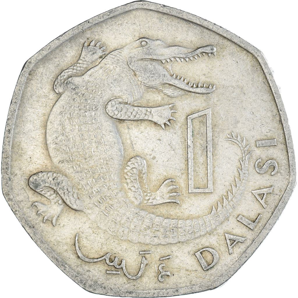 The Gambia | 1 Dalasi Coin | Slender-snouted crocodile | Km:59 | 1998