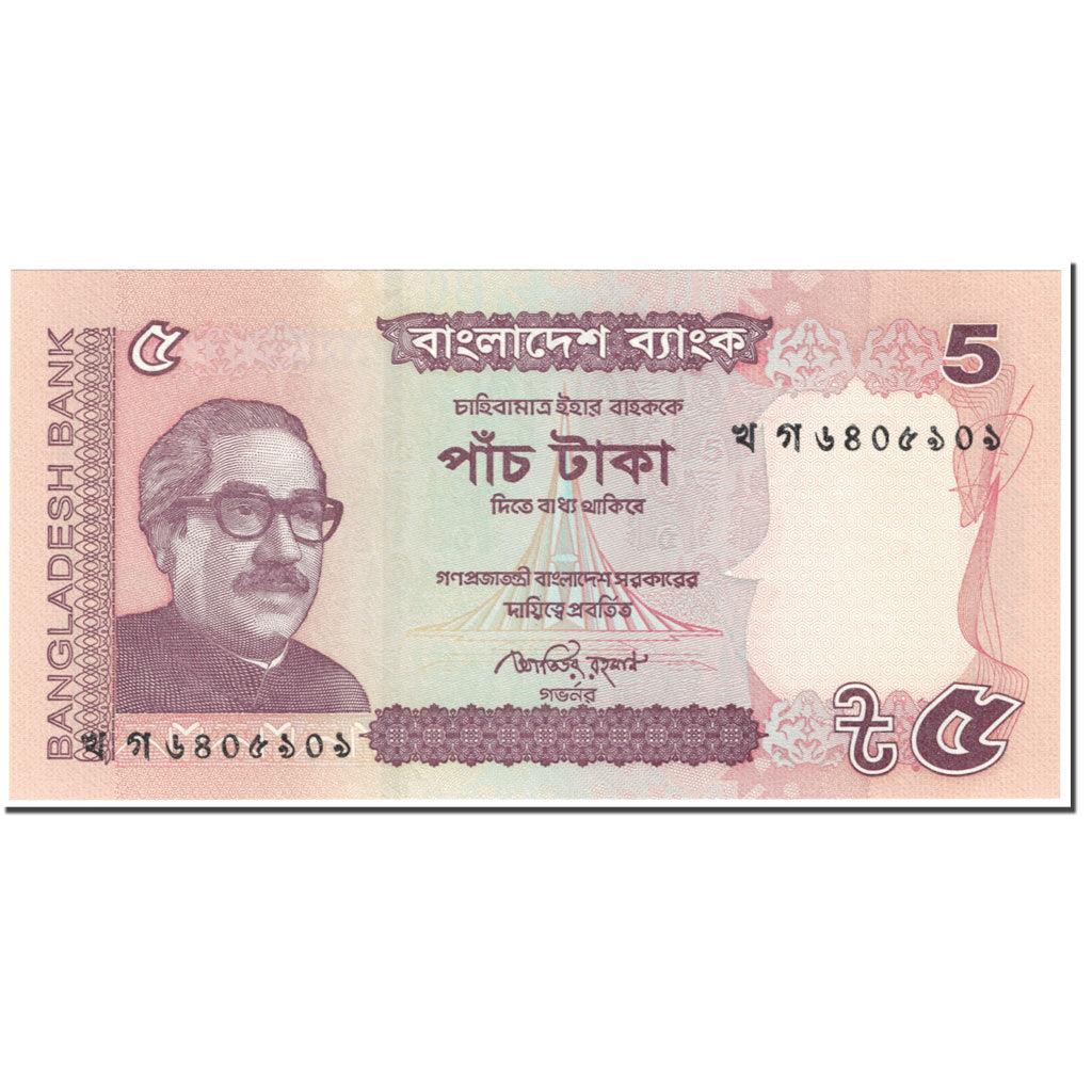 Bangladesh | 5 Taka Banknote | 2011 - 2012 | Sheikh Mujibur Rahman | National Martyrs' Memorial | Kusumba Mosque