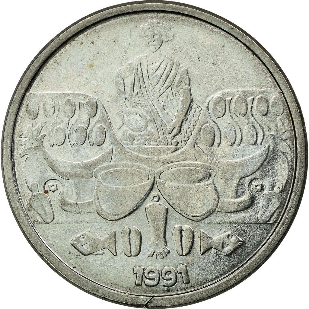 Brazil | 50 Cruzeiros Coin | Market Woman | Km:620 | 1990 - 1992