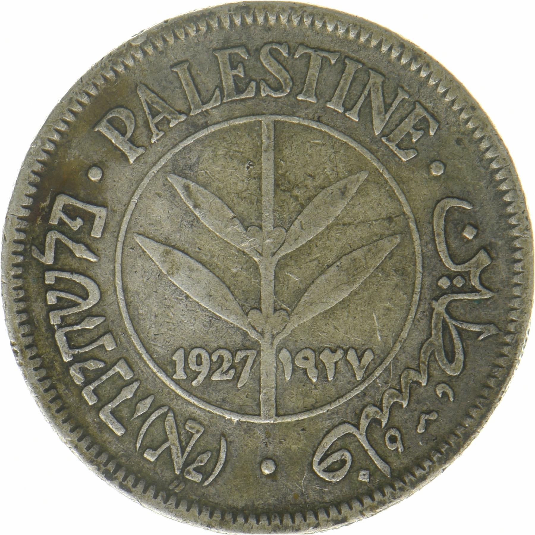 فلسطين البريطانية | عملة 50 ميلس | غصن زيتون | KM:6 | 1927 - 1942