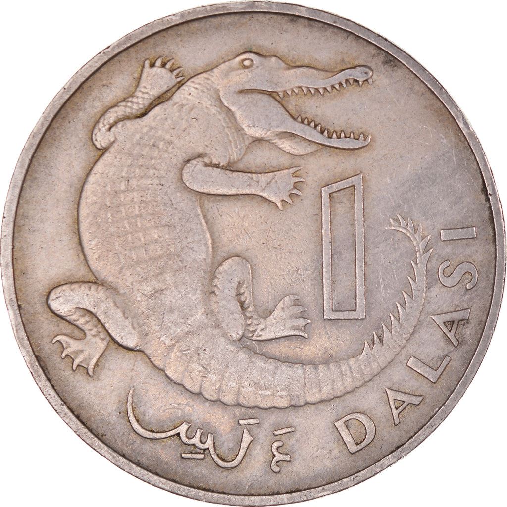 The Gambia | 1 Dalasi Coin | Slender-snouted crocodile | Km:13 | 1971