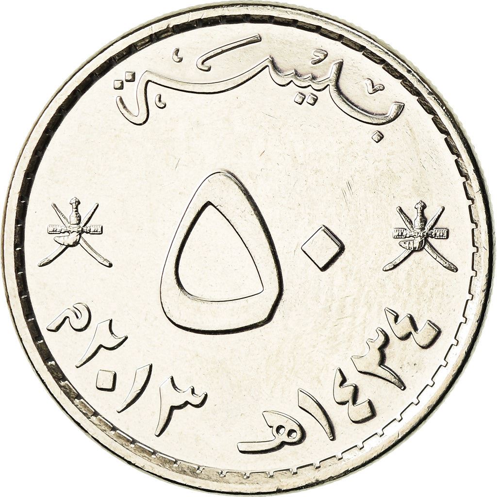 Oman | 50 Baisa Coin | Emblem | Km:153A | 2010 - 2013