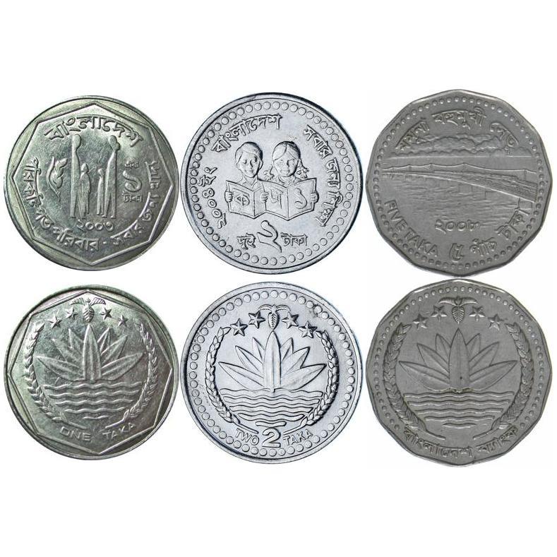 Bangladesh | 3 Coin Set | 1 2 5 Taka | 2001 - 2008