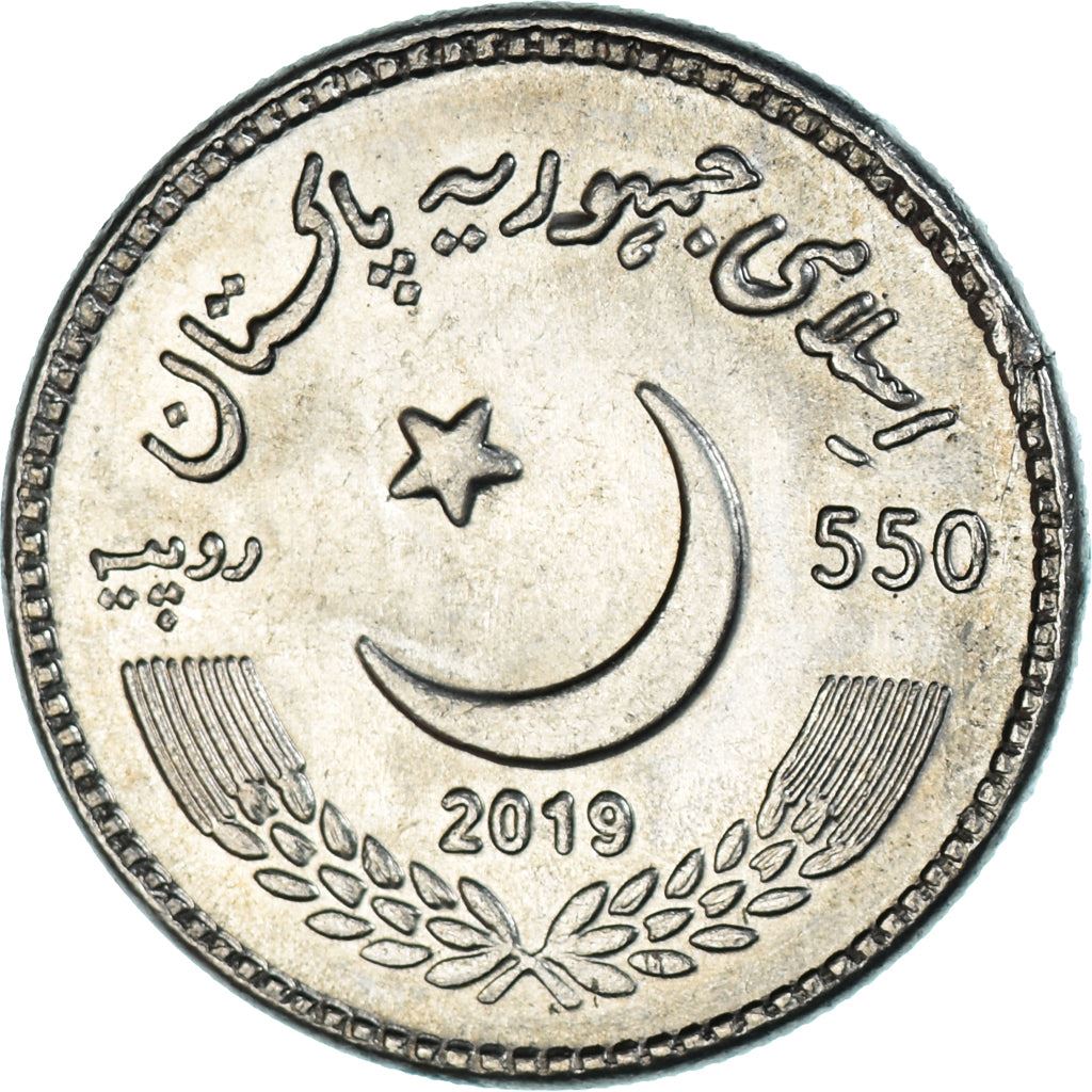 Pakistan | 550 Rupees Coin | Guru Nanak | Founder of Sikhism | 550th Anniversary | Gurdwara | Km:82 | 2019