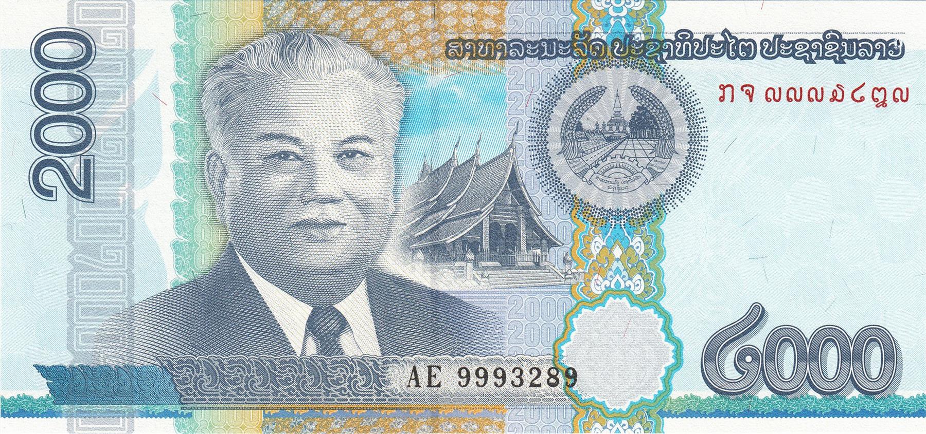Laos | 2000 Kip Banknote | 2011 | Kaysone Phomvihane | Xieng Thong Temple | Seset 2 Dam