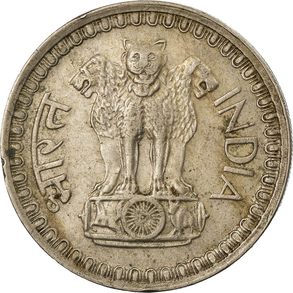 Pièce de 50 Paise Inde | 1972 - 1973 KM61