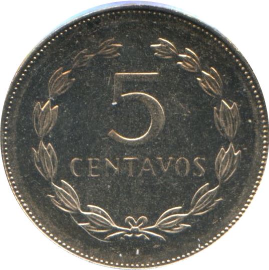 El Salvador 5 Centavos Coin | President Francisco Morazan | KM154 | 1987 - 1999