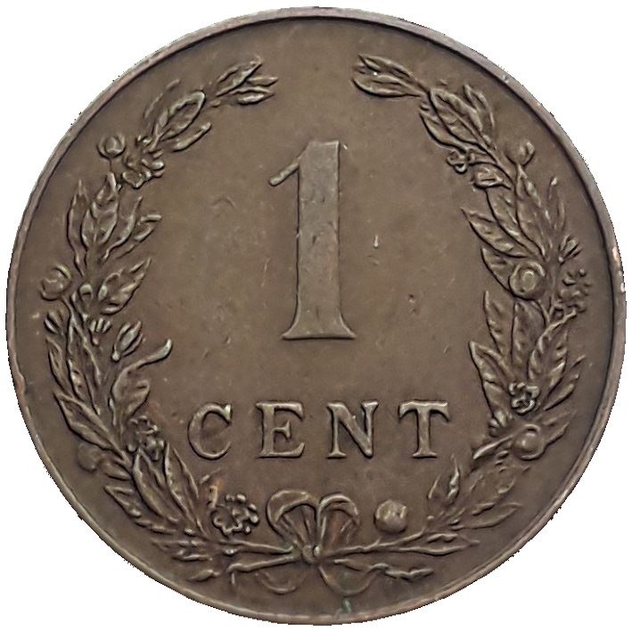 Netherlands | 1 Cent Coin | A Lion | Bronze | KM:132 | 1902-1907