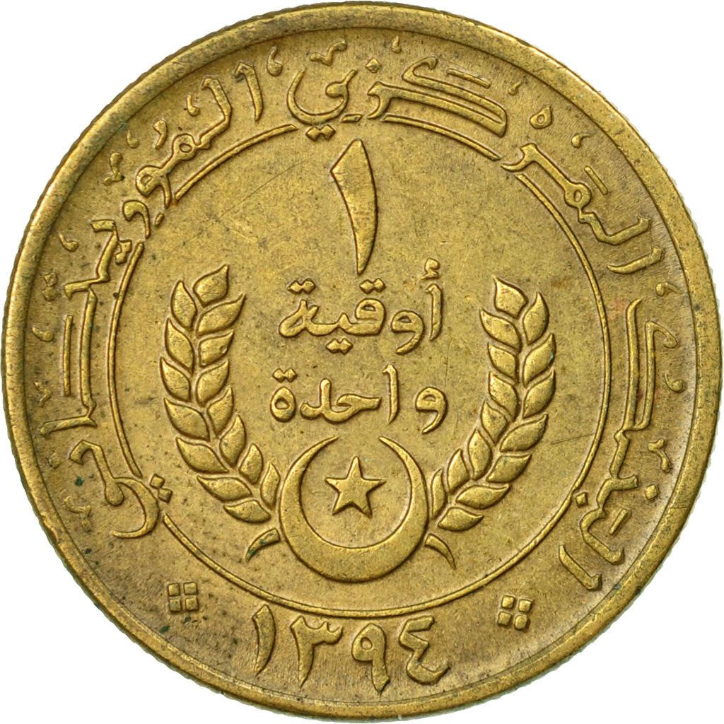 Mauritania | 1 Ouguiya Coin | Coat of Arms | Km:6 | 1974 - 2003