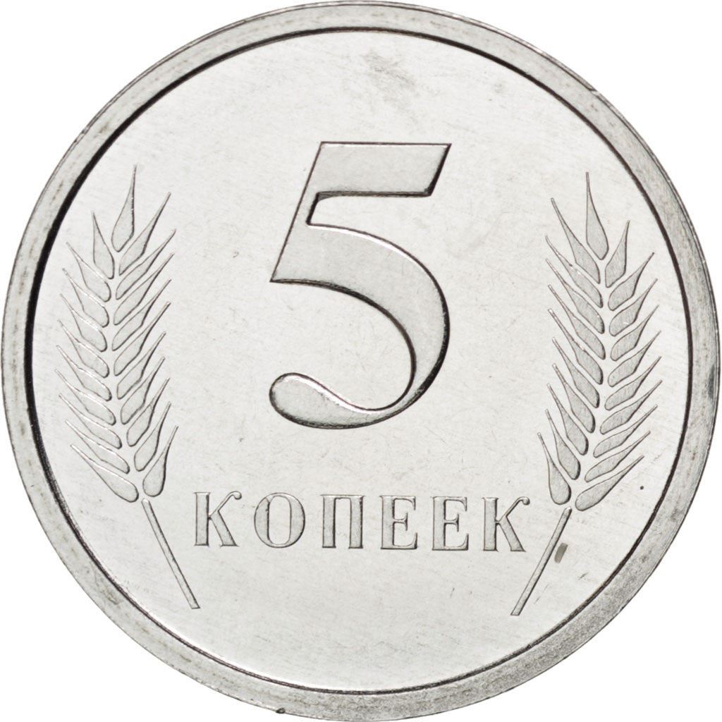 Transnistria | 5 Kopecks Coin | State Emblem | Wheat | Km:2 | 2000