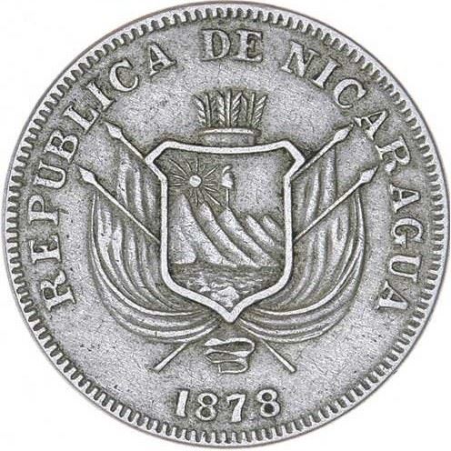 Nicaragua | 1 Centavo Coin | Banner Spears | Shield | Volcanos | Sun | Km:1 | 1878