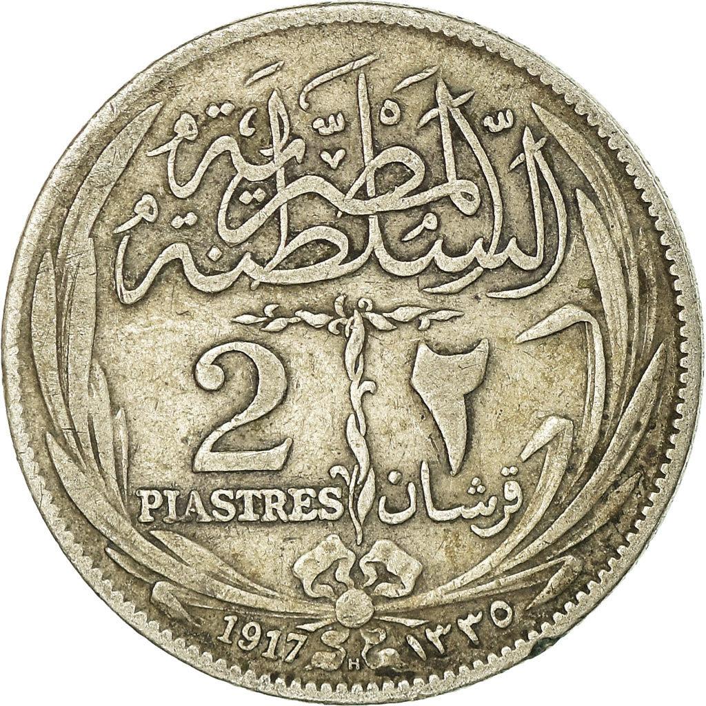 Egypt Coin Egyptian 2 Qirsh / Piastres Coin | Sultan Hussein Kamel | KM317 | 1916 - 1917