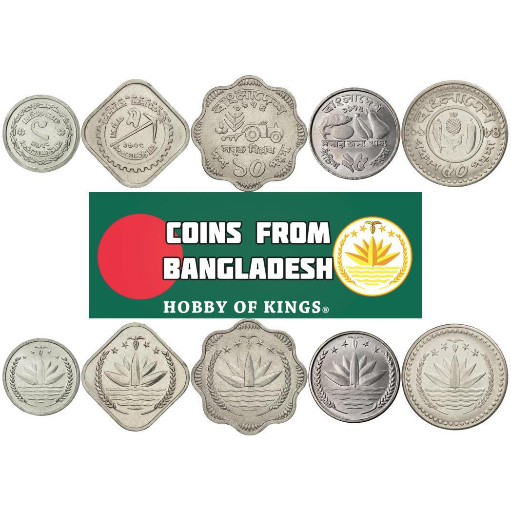 Bangladesh | 5 Coin Set | 1 5 10 25 50 Poisha | 1974 - 1994