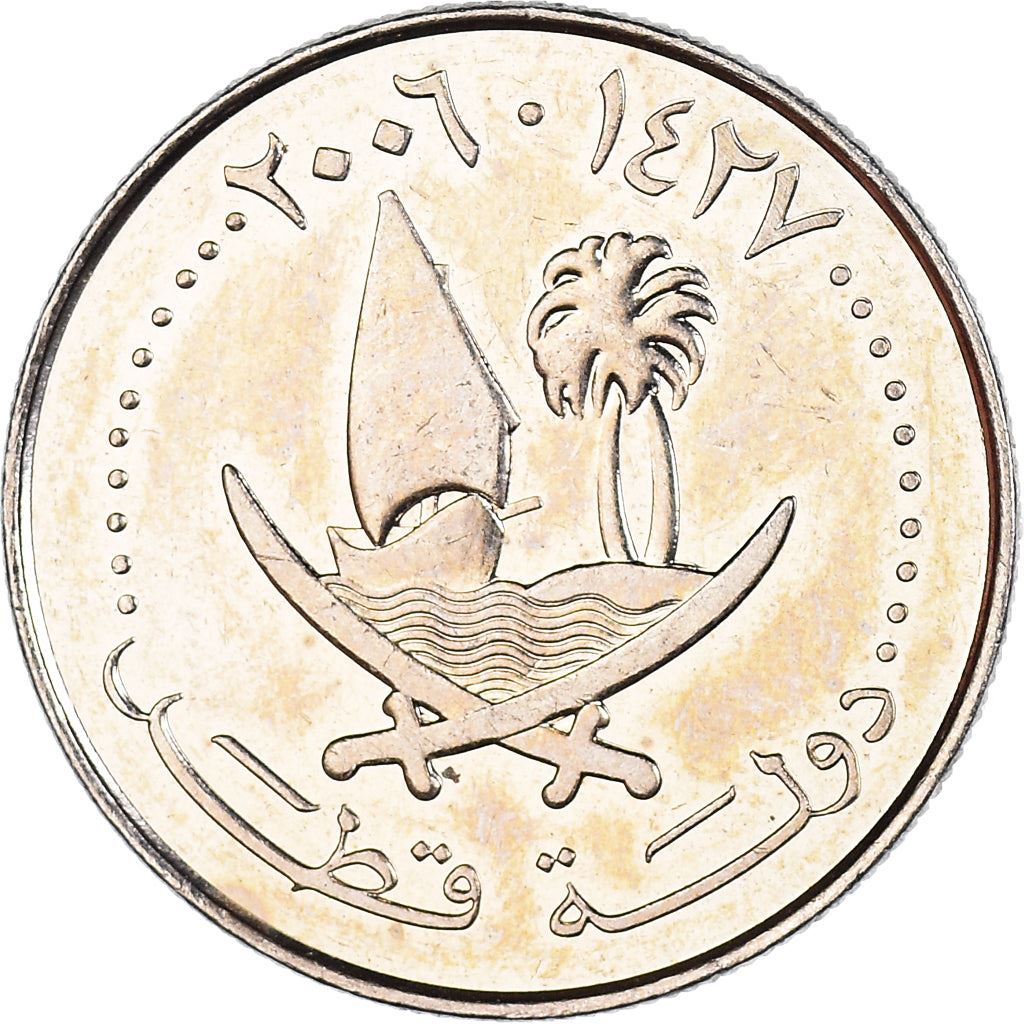 Qatar | 25 Dirhams Coin | Non-magnetic | Km:14 | 2006