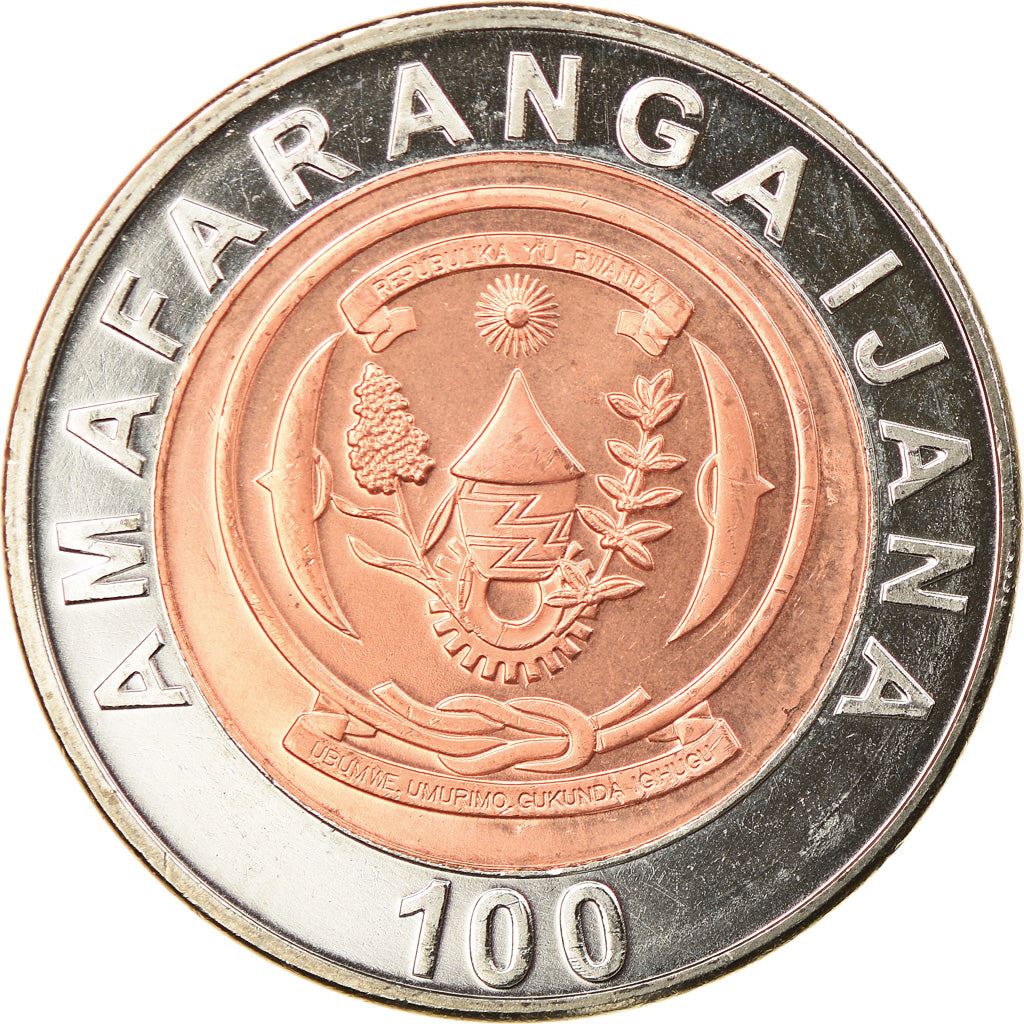 Rwanda | 100 Amafaranga Coin | Sorghum | Coffee Plant | Basket | Km:32 | 2007