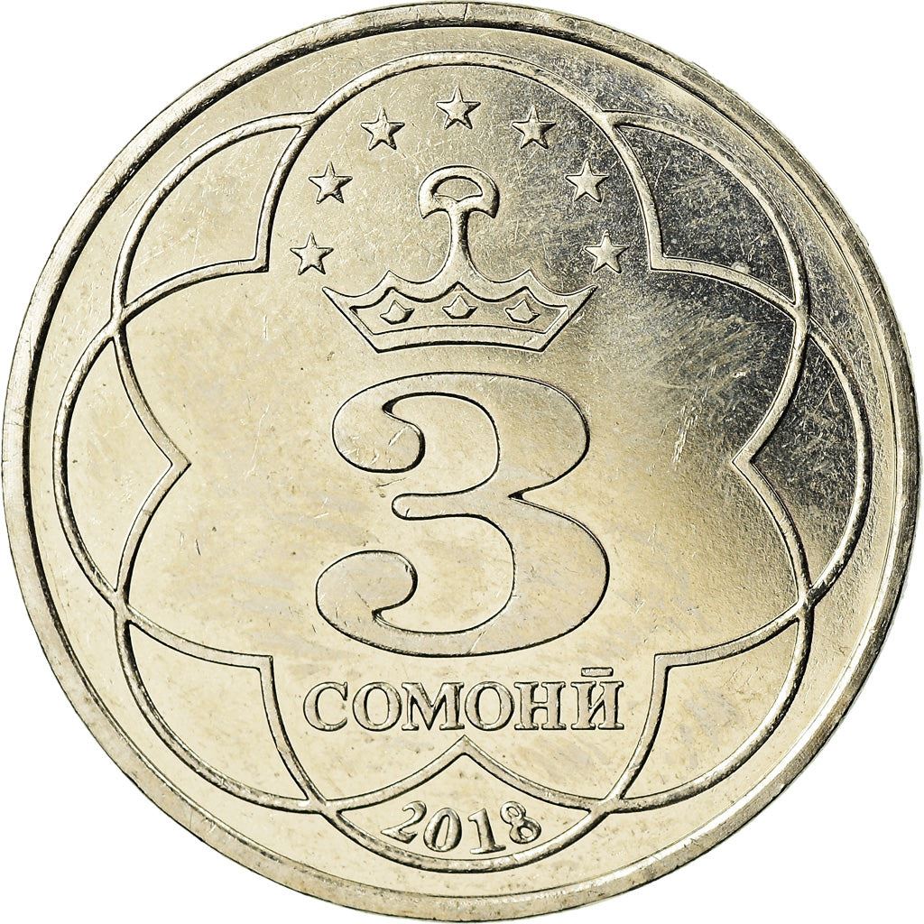 Tajikistan | 3 Somoni Coin | Shirinsho Shohtemur | Km:47 | 2018