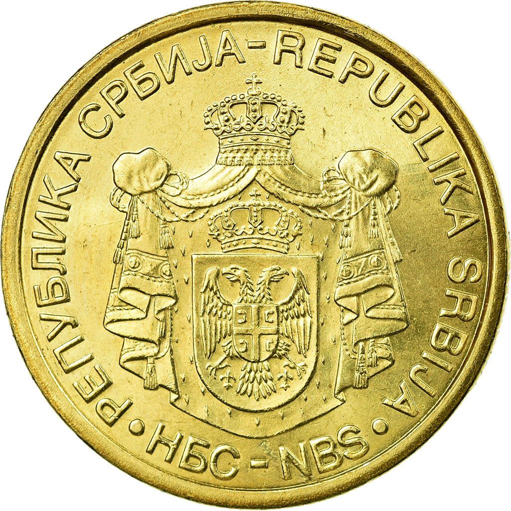 Serbia 2 Dinara Coin | Monastery of Gracanica | KM49 | 2009 - 2011