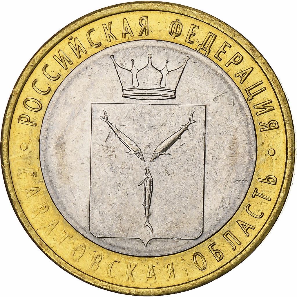 Russia | 10 Roubles Coin | Saratov Oblast | Y:1567 | 2014