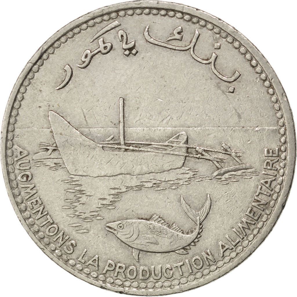 Comoro Islands | 100 Francs Coin | FAO | Km:13 | 1977