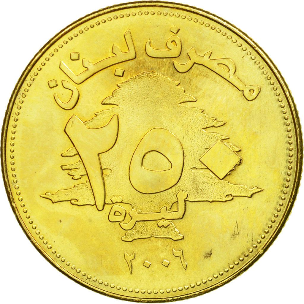 Lebanon | 250 Lirah / Livres Coin | Cedar tree | Km:36 | 2006 - 2018