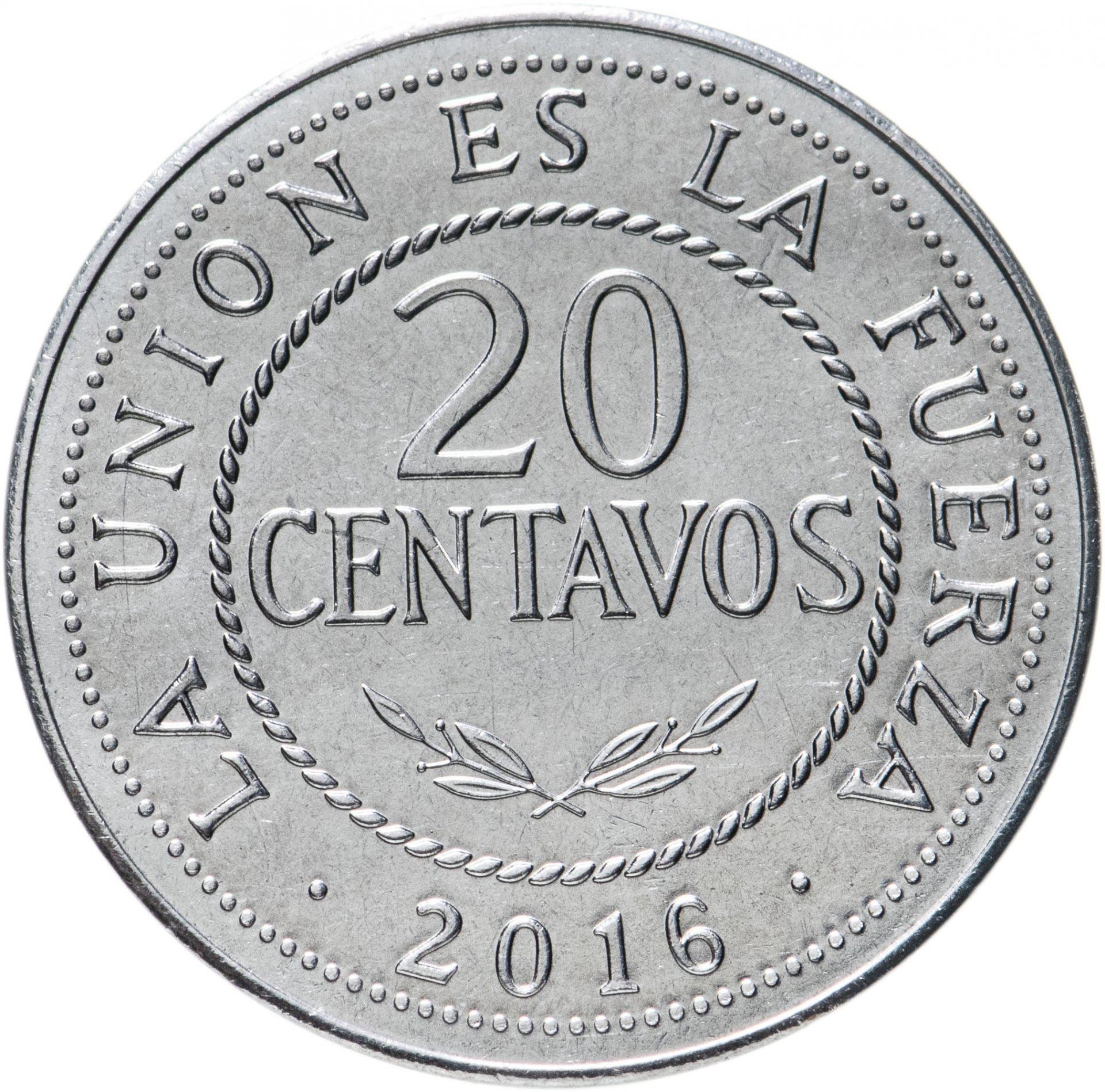 Bolivia | 20 Centavos Coin | Stainless steel | Coat of Arms | KM:215 | 2010-2016