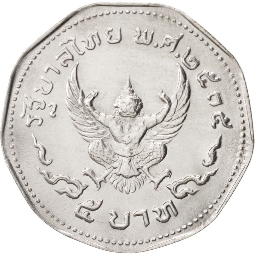 Thailand | 5 Baht Coin | Garuda | Y:98 | 1972
