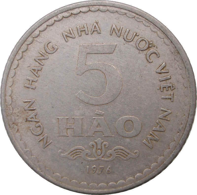 Vietnam | 5 Hao Coin | Aluminium | Coat of Arms | KM:13 | 1976