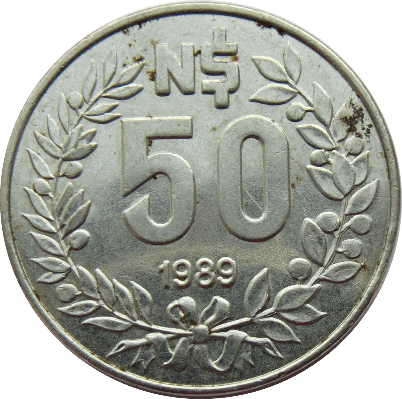 Uruguay 50 Nuevos Pesos Coin | Sun | KM94 | 1989