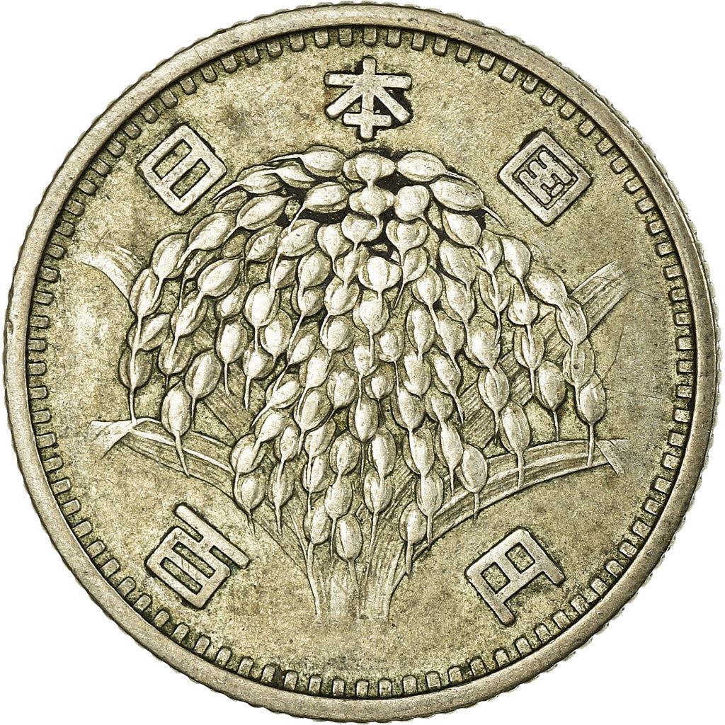 Japan | 100 Yen Coin | Sheaf of Rice | Y:78, Jnda:02-3, Schön:55 | 1959 - 1966