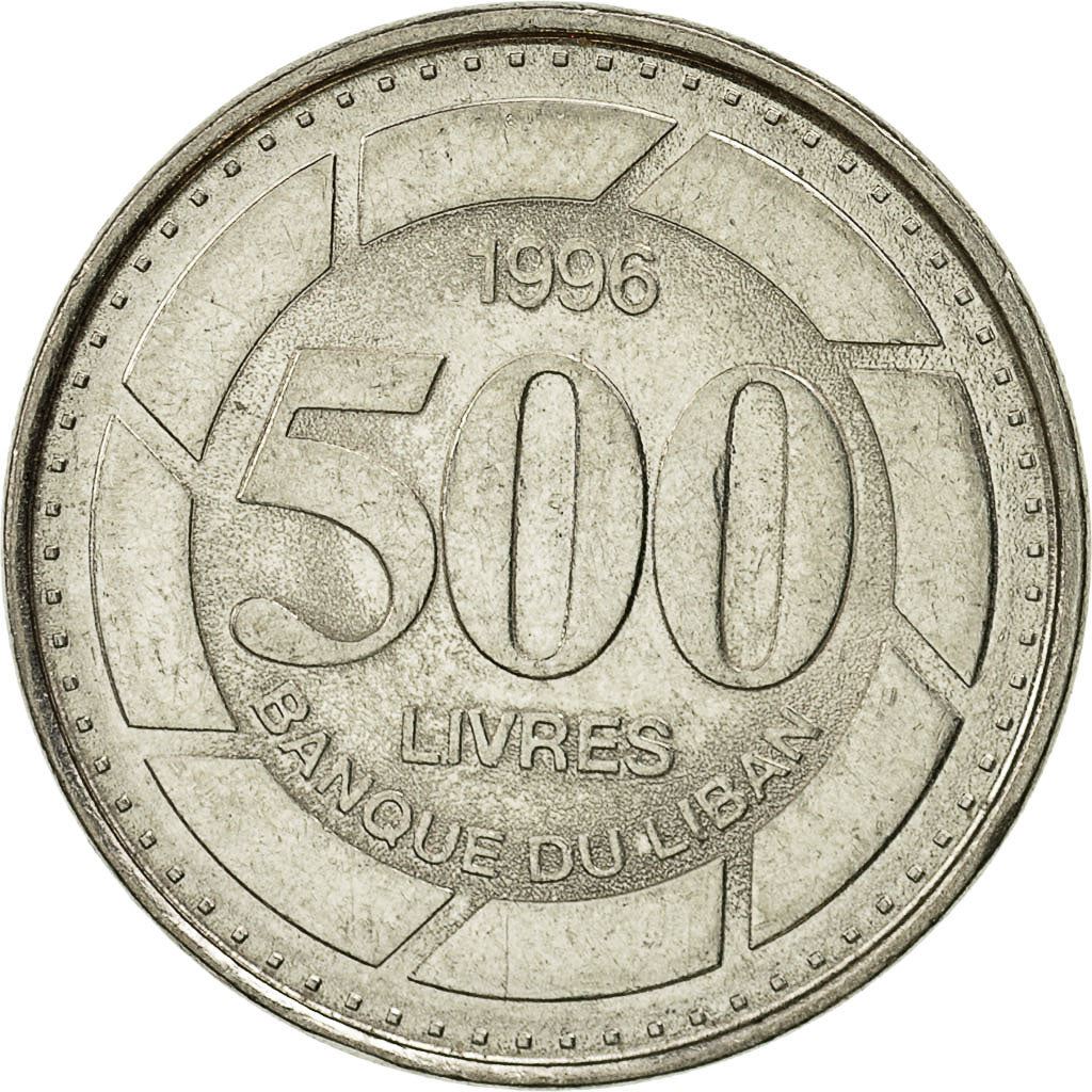 Lebanon | 500 Lirah / Livres Coin | Cedar tree | Km:39 | 1995 - 2009