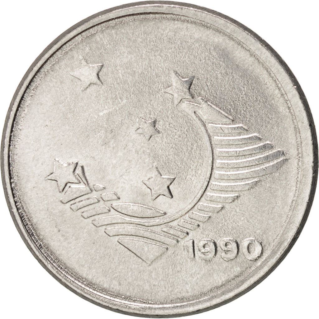البرازيل 1 كروزيرو عملة رئيس الجمهورية لوريت KM617 1990