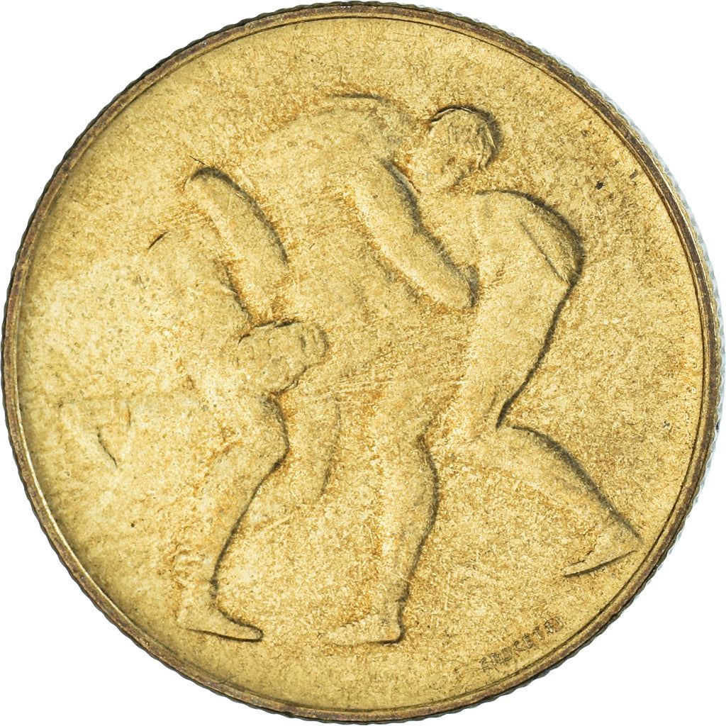 San Marino | 200 Lire Coin | Wrestling | Km:109 | 1980