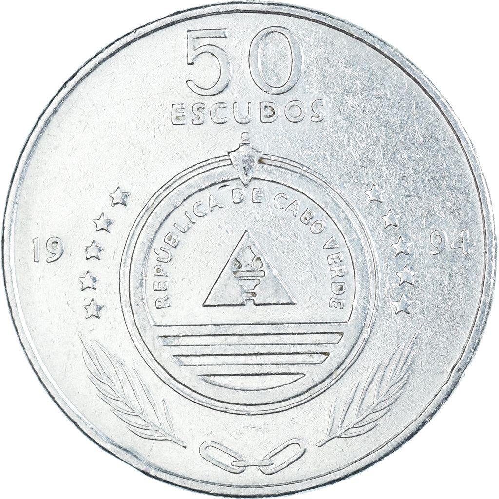 Cape Verde 50 Escudos Coin | Macelina Flowers | KM44 | 1994