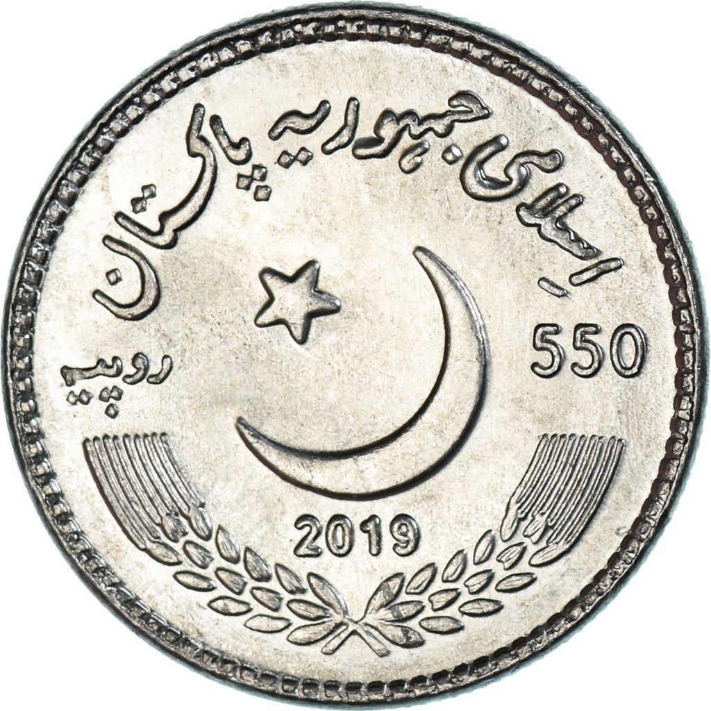 Pakistan | 550 Rupees Coin | Guru Nanak | Founder of Sikhism | 550th Anniversary | Gurdwara | Km:82 | 2019