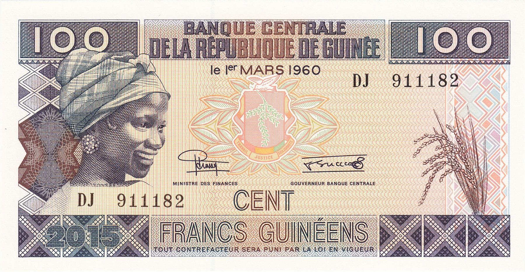 Guinea | 100 Francs Banknote | 2015 | Guinean Woman | Rice Plant | Banana Harvesting