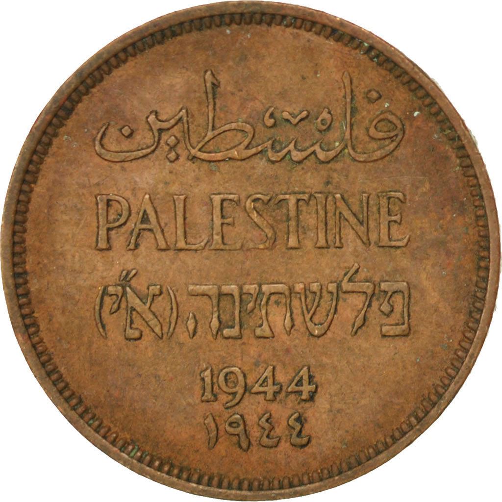 British Palestine | 1 Mil Coin | Olive Branch | Km:1 | 1927 - 1947