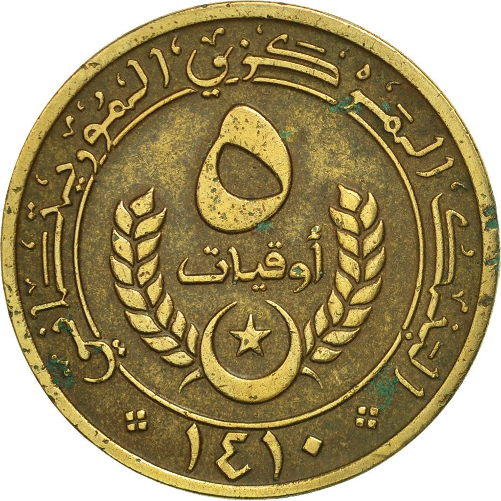 Mauritania | 5 Ouguiya Coin | Coat of Arms | Km:3 | 1973 - 2003