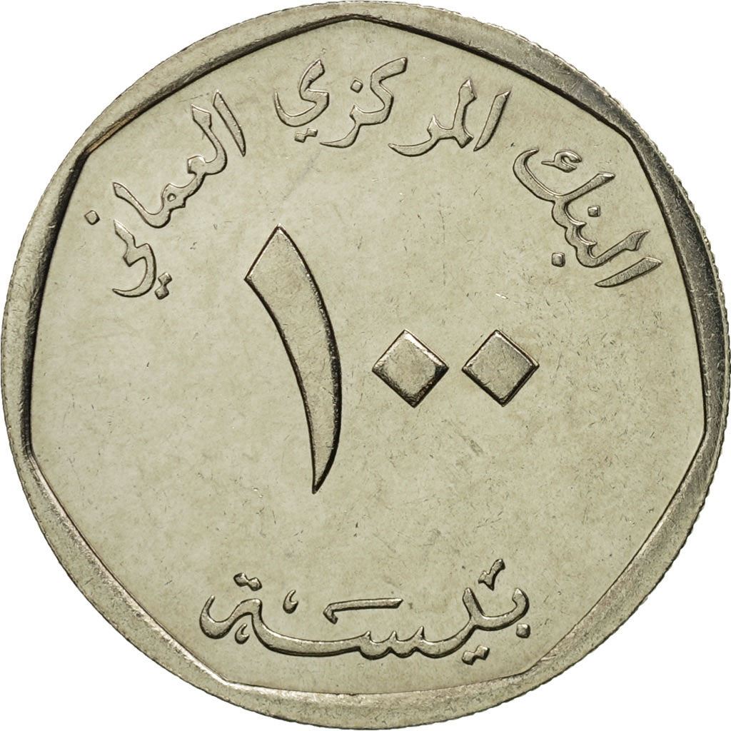 Oman | 100 Baisa Munt | Nationale wapens | Km:68 | 1984