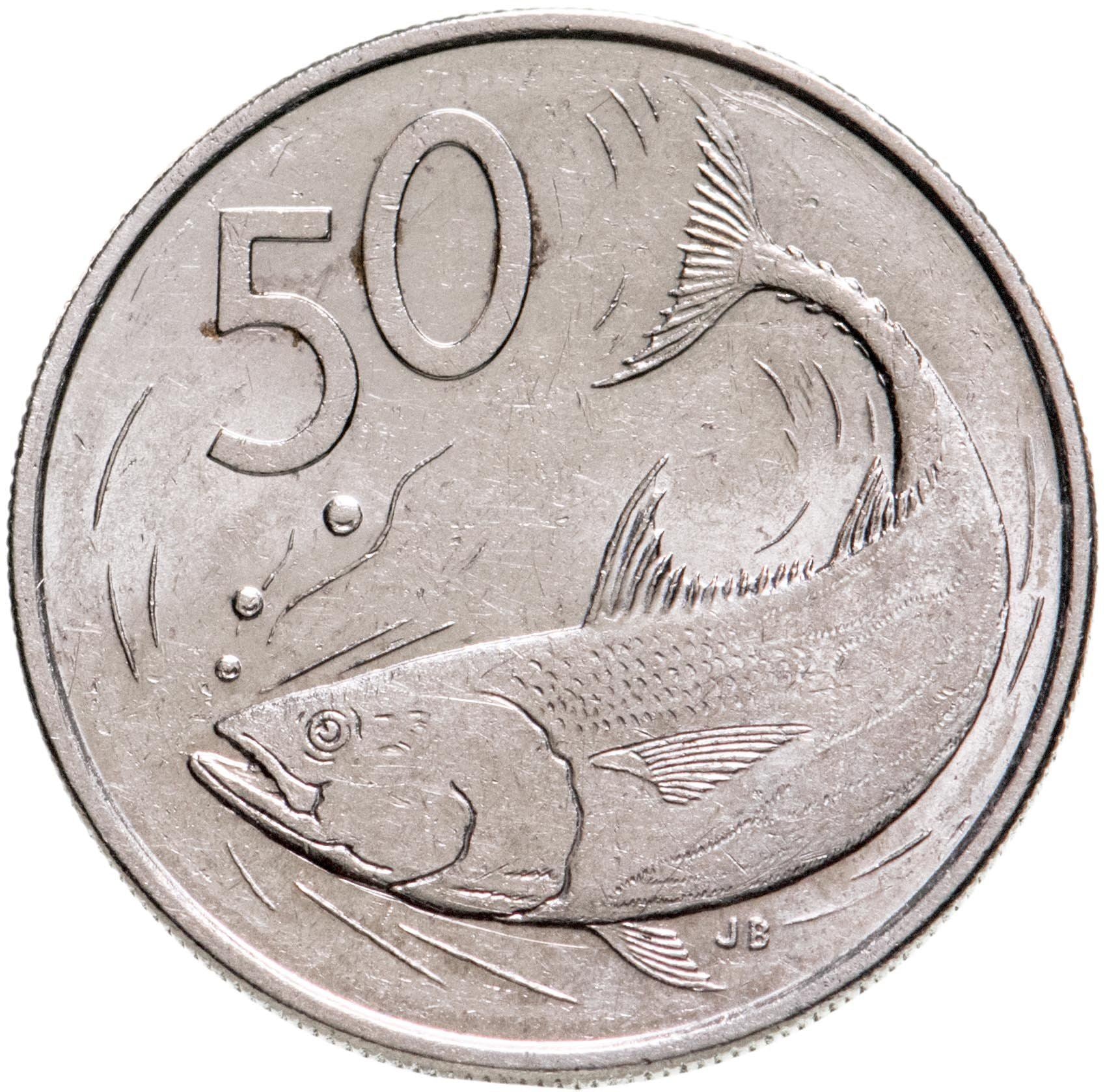 Cook Islands | 50 Cents Coin | Elizabeth II | Tuna Fish | KM:2239 | 2015 - 2024